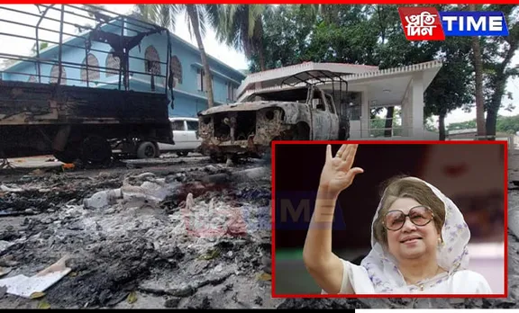 Ex-PM Khaleda Zia: A Key Figure in Bangladeshi Politics